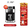 Worldtech WT-CM315T เครื่องชงกาแฟอัตโนมัติพร้อมเครื่องบดในตัว 2-in-1 ความจุ 1.5 ลิตร สีดำ/สเตนเลส