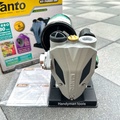 KANTO ปั๊มน้ำอัตโนมัติ KT-TURBO-380 ปั๊มน้ำบ้าน 380W