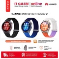 Huawei Watch GT Runner Smartwatch