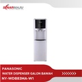 Panasonic NY-WDB83MA-W1 Dispenser Air Galon Bawah