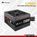 Corsair CV650 Power Supply
