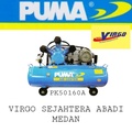 Kompresor Angin Puma PK50160A 5HP 3.7kW 8BAR 220V, Kapasitas Tangki 160L