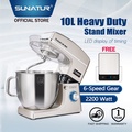 SUNATUR SM-15110NL Stand Mixer 2200W/10L Stainless Steel Heavy Duty Kitchen Blender