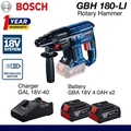 Bosch GBH 180-LI Cordless Rotary Hammer with SDS Plus - 18V Lithium-Ion, 2.6kg, Incl. 2x4Ah Batteries & Quick Charger