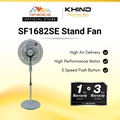 KHIND SF1682SE Kipas Berdiri 16” Winter Grey - Tenaga Efisien dengan Oszilasi Horizontal dan Vertikal