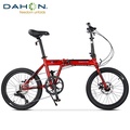 Dahon K-One 20" Basikal Lipat Steel Black, Mid-Drive Motor Shimano Altus 8-Speed, Disc Brakes