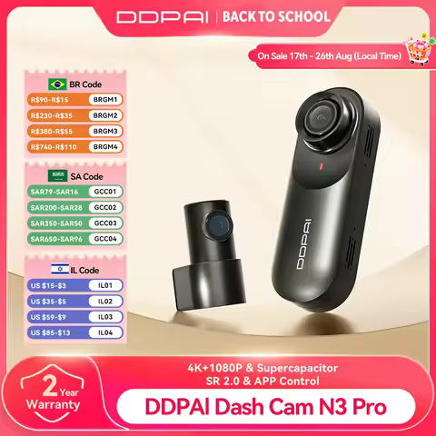 DDPAI N3 Pro 行車記錄儀 雙鏡頭 2560x1600P 前鏡 140° 廣角 F1.8 光圈