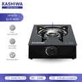 Kashiwa เตาแก๊สหัวเดี่ยวหัวเทอร์โบ X-1600 กระจกนิรภัย