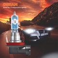 Bóng đèn halogen OSRAM H8 12V - Sản phẩm chính hãng từ Cộng hòa Liên bang Đức