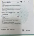 三菱重工 Mitsubishi Heavy MDC25W-H 空氣淨化抽濕機 26公升/日 亮白色 前置過濾網 HEPA過濾網 UV-C殺菌燈