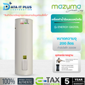 mazuma ENERGY-GA 200 เครื่องทำน้ำร้อนแบบหม้อต้ม