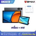 BMAX i10S แท็บเล็ต