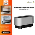 Deerma PX310W เครื่องพ่นอโรมาและเครื่องเพิ่มความชื้น 3in1