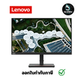 จอ Monitor เลอโนโว ThinkVision S24e-20 ขนาด 23.8 นิ้ว