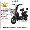 AMGO 48V Electric Bicycle - Basikal Elektrik 2 Tempat Duduk (Hitam/Biru)