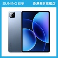 小米 Pad 8 平板電腦 11.2吋 144Hz LCD 螢幕 Snapdragon 8s Gen 4 8GB/128GB 灰色/藍色/松綠色