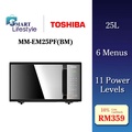 Toshiba MM-EM25PF(BM) Microwave Oven 25L Hitam - Dengan 6 Menu Mudah dan 11 Tahap Kuasa