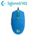 Logitech G102 LIGHTSYNC เมาส์เกมมิ่ง
