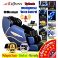 ADSports S5 AI Voice Control 8D Zero Gravity Full Body Massage Chair - Kerusi Urut Penuh Badan dengan Terapi Panas dan Udara