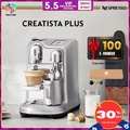 Nespresso Creatista Plus Mesin Kopi Kapsul - Stainless Steel, Hitam, Perak