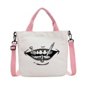 ito JUNJI tote bag 托特包
