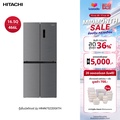ฮิตาชิ ตู้เย็น 4 ประตู รุ่น HR4N7522DSXTH ขนาด 16.5 คิว สีเงิน Inox
