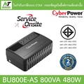 CyberPower เครื่องสำรองไฟ UPS BU800E-AS 800VA|480WATT