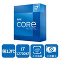 Intel Core i7-12700KF CPU