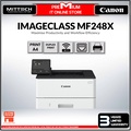 Canon LBP248x imageCLASS Monochrome Laser Printer - 40 ppm, 600 x 600 dpi, 1 GB RAM, 5-inch Color Touchscreen