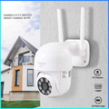 Xiaovv XVV-3630S-P1 Kamera CCTV WiFi PTZ Smart Camera 2K HD Outdoor Waterproof