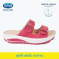 scholl Zulu II รองเท้าแตะสวม