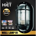 hiet Wall Lamp โคมไฟติดผนัง
