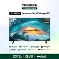 ทีวี Smart TV Toshiba M550M ขนาด 55 นิ้ว 4K Ultra HD Quantum Dot Google TV HDR10+