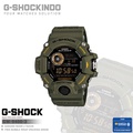 Casio GW9400-3 G-Shock Rangeman Jam Tangan Militer