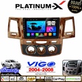 PLATINUM-X จอแอนดรอย 9 นิ้ว TOYOTA VIGO จอติดรถยนต์