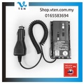 Kenwood TK-270G Portable FM Transceiver - 135mm x 58mm x 32mm, 400g dengan Bateri