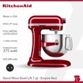KitchenAid 5KSM70EHXNER Stand Mixer