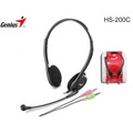 Tai nghe Genius HS-M200C - Tai nghe chụp tai có mic, màu đen, 1.8m