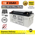 Bateri Asid Plumbum Tertutup MSB MS 12-65 ULTRA 12V 65AH untuk UPS dan Sistem Tenaga Solar