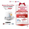 Roborock Qrevo 2 Pro หุ่นยนต์ดูดฝุ่นอัจฉริยะ
