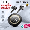 FIIL Key หูฟังไร้สาย True Wireless Earbuds สีดำ