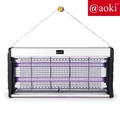 aoki AK 871 Mosquito Killer Lamp