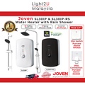 Joven SL30iP Pemanas Air Elektrik Putih 240 x 70 x 360mm, 5200W, Inverter DC Pump, Double-layer 2K Spray Paint Finish