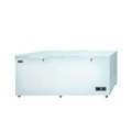 GEA RSA-CF-600-H Chest Freezer