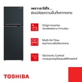 Toshiba GR-RT466WE-PMTH ตู้เย็น 2 ประตู