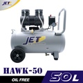 JET HAWK-50 ปั๊มลมไร้น้ำมัน 1450W ถัง 50 ลิตร Oil Free Air Compressor