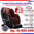 Advance TRONIA Kursi Pijat Premium - Pijat Seluruh Tubuh, Relaksasi Maksimal