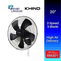 KHIND WF2005 Kipas Dinding Industri 20" Hitam, Tenaga Besar dan Hemat Energi