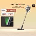 Máy hút bụi cầm tay không dây Dreame V12S - 20.000 Pa, 60 phút hoạt động, 3000 mAh