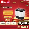 Hisense เครื่องซักผ้าฝาบนสองถัง รุ่น WSRB1201W ความจุ 12 กก.